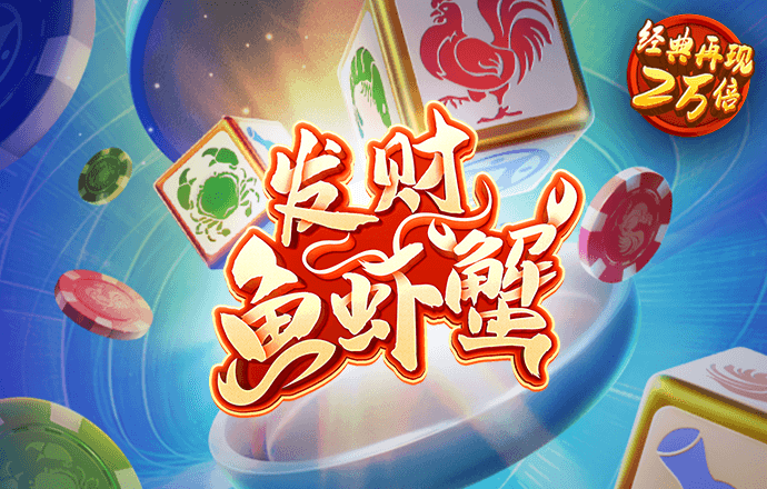 山路越野摩托